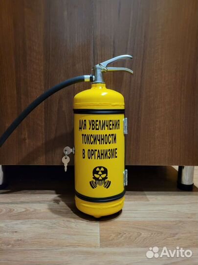 Огнетушитель бар(подарок на день рождения и 23фев)