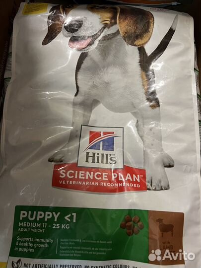 Сухой корм для собак