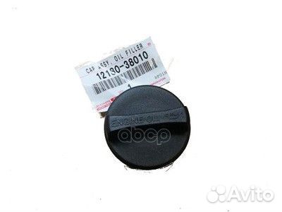 Крышка маслозаливной горловины toyota camry ACV