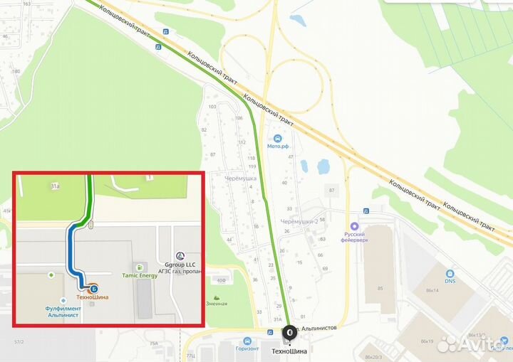 Грузовые шины б/у 315/80 R22.5 Triangle