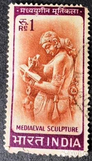 Марки 1966-1967 г