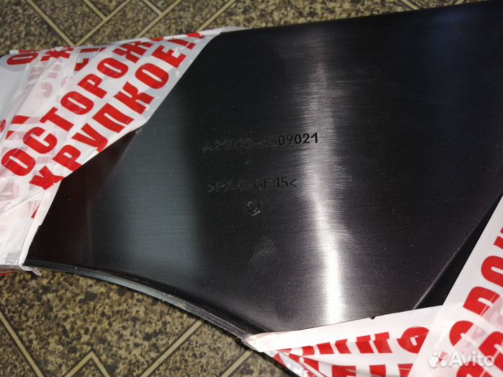 Дифузор вентилятора Газель-next дв.cummins 2.8