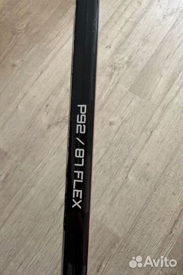 Клюшка хоккейная bauer