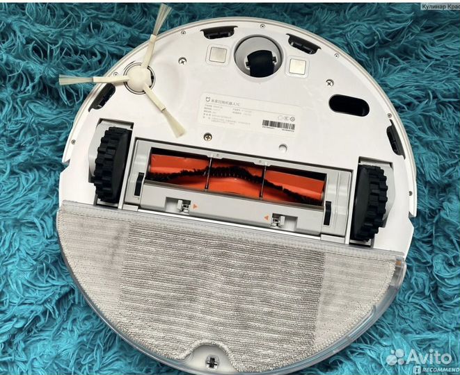 Робот пылесос xiaomi моющий
