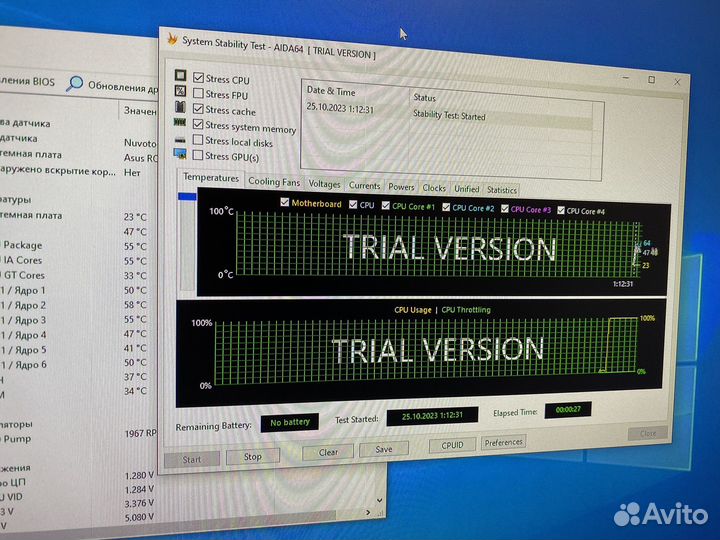 Процессор Intel Core i7-8700k 3.7Ghz lga1151v2