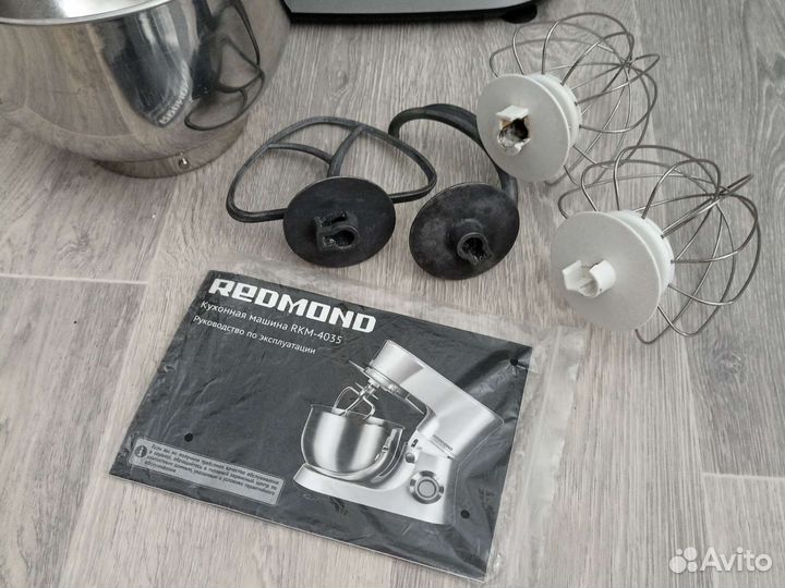 Кухонная машина redmond