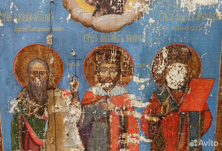 Храмовая Икона Святые Василий, Михаил, Андрей Урал