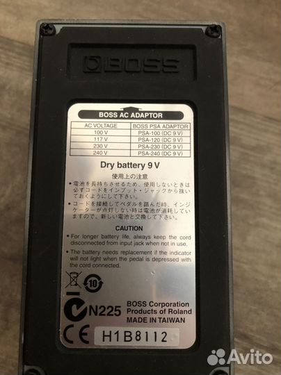 Педаль для электрогитары metal zone MT-2