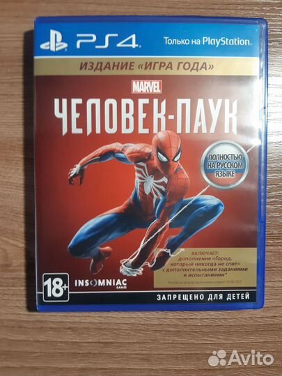 Spider man ps4