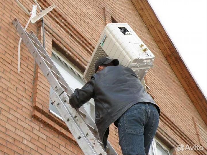 Установка и обслуживание Кондиционеров