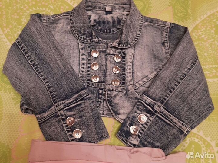 Пакетом на 2 года