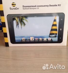 Планшетный компьютер Билайн М2, 3G