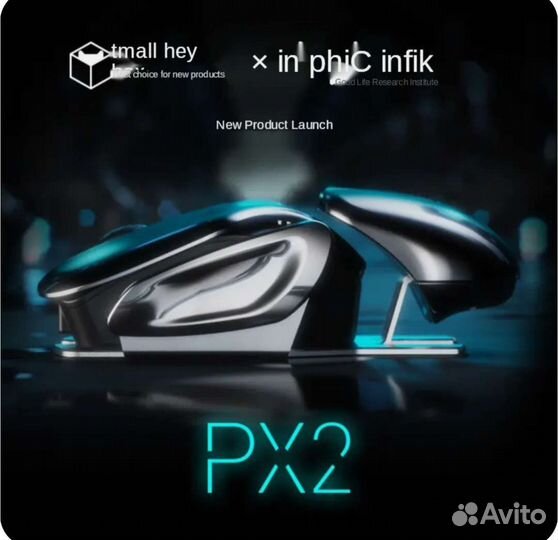 Беспроводная мышь PX2