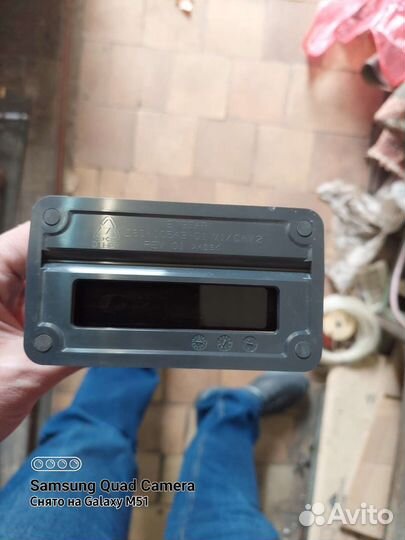 Wifi роутер Netger N300