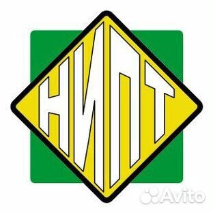 Разнорабочий (Вахта в Москве)