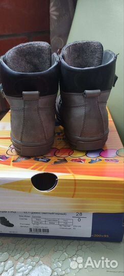 Ботинки Тотта р. 28