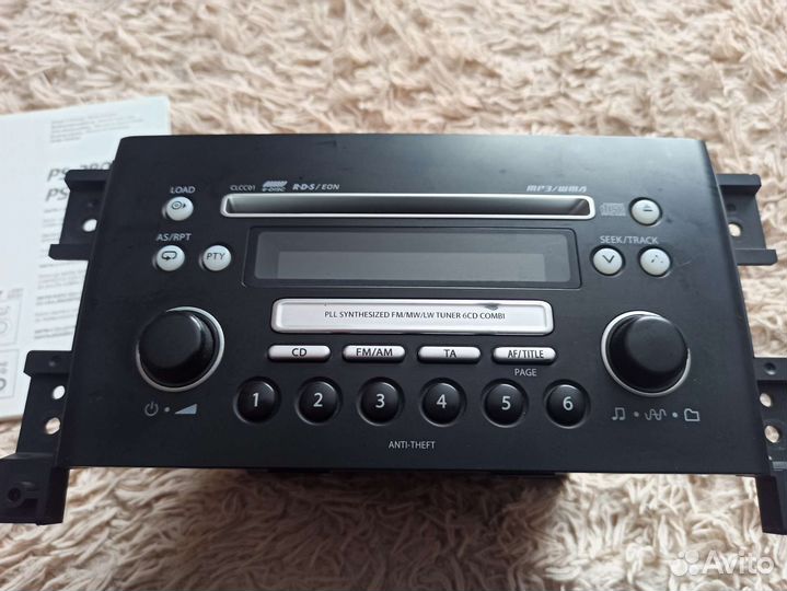 Штатная магнитола suzuki grand vitara 3