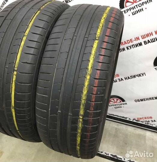Pirelli P Zero 225/40 R19