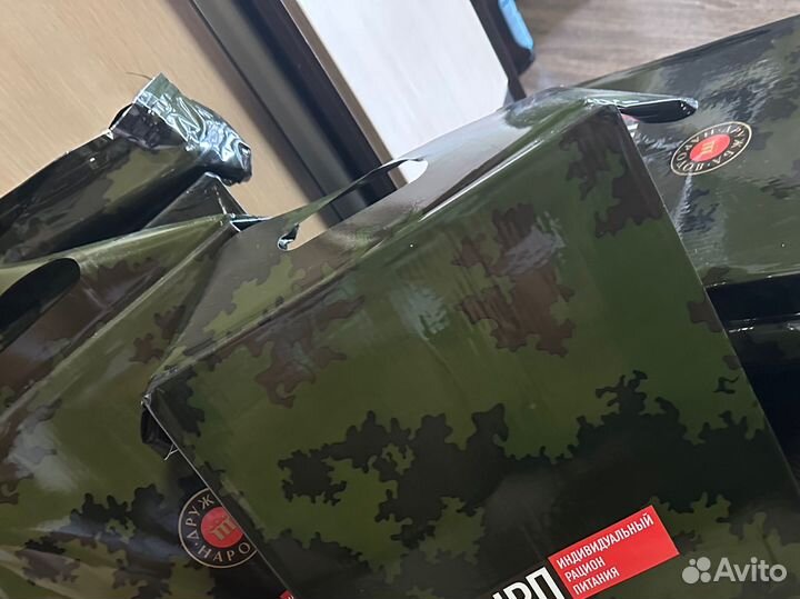 Ирп сухпай сухой паек