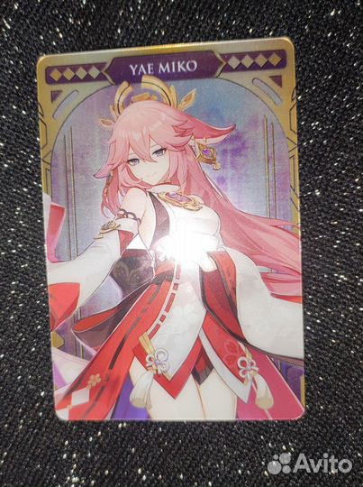 Яэ Мико продана