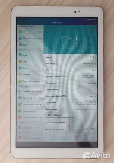 Планшет Huawei MediaPad T1 16Gb