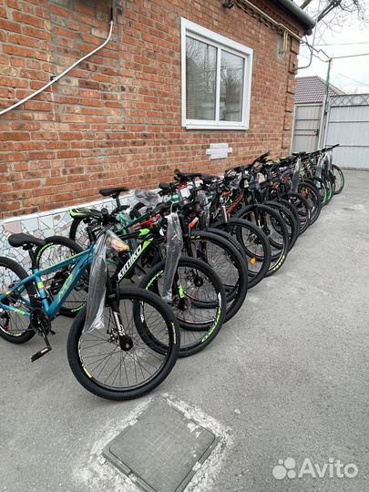 Новые велосипеды 24,26,29 колеса