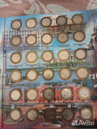 Старый монет