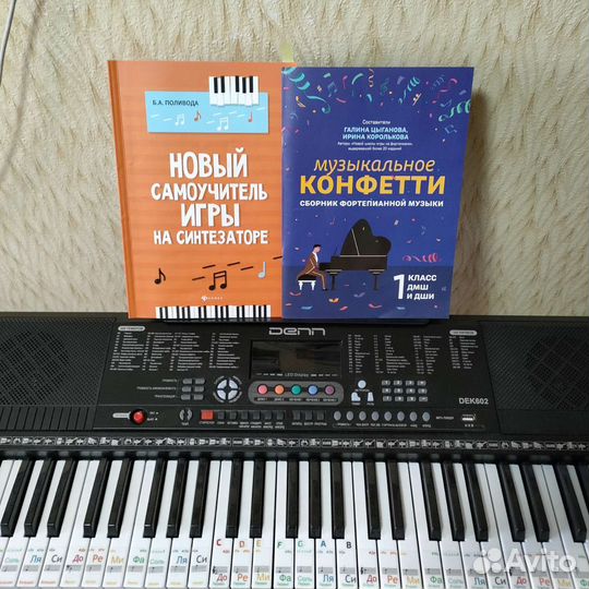 Синтезатор Denn (61 клавиша)