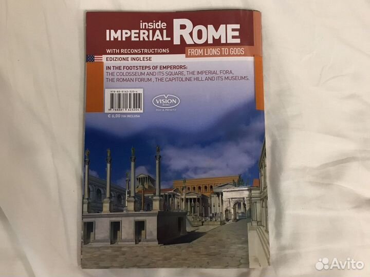 «Газета» про Рим на английском языке