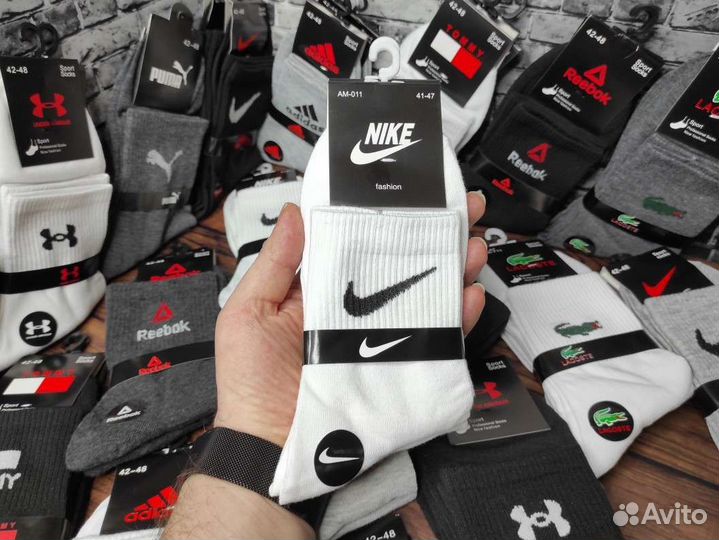 Носки Nike Adidas Puma Reebok качество