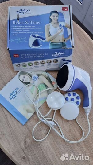 Массажер для тела электрический