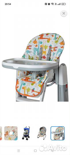 Матрас чехол для коляски, шезлонга, стульчика