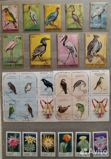 Марки часть 3