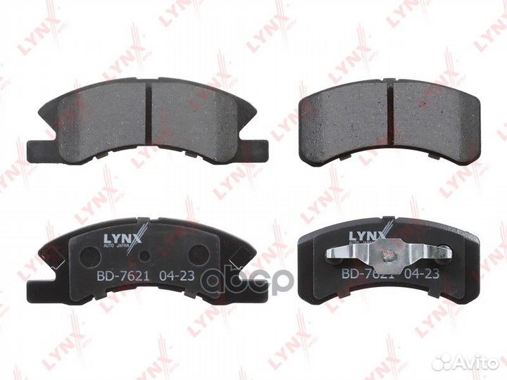 Колодки тормозные дисковые перед прав/лев B