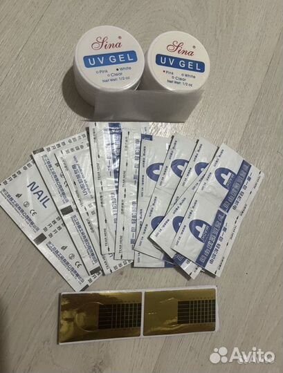 Набор для маникюра / наращивания ногтей