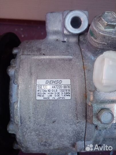 Компрессор кондиционера