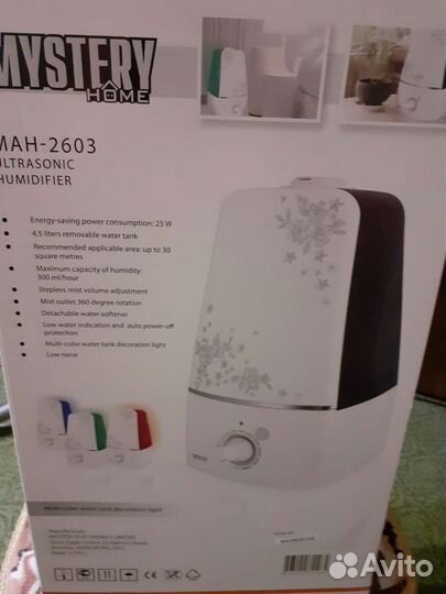 Увлажнитель воздуха mystery 2603