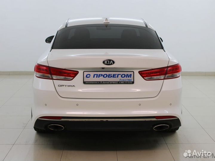 Kia Optima 2.4 AT, 2016, 80 882 км