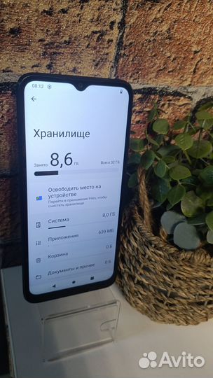 Xiaomi Poco C51, 4/64 ГБ