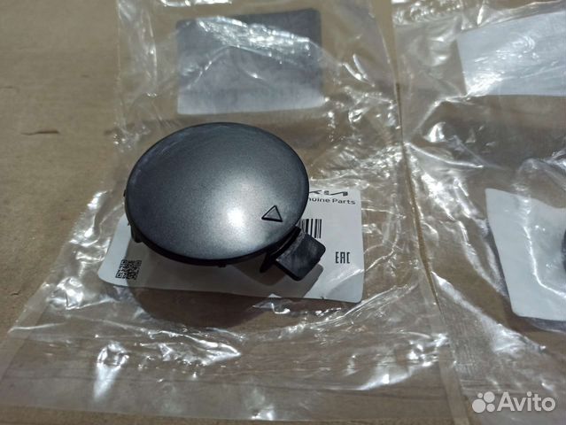 Заглушка бампера kia ceed jd 15-18 оригинал новая