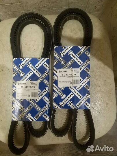 Ремень клиновой 13-1325