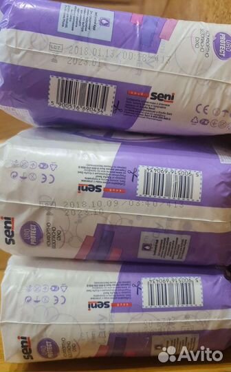 Польские урологические прокладки Seni lady super