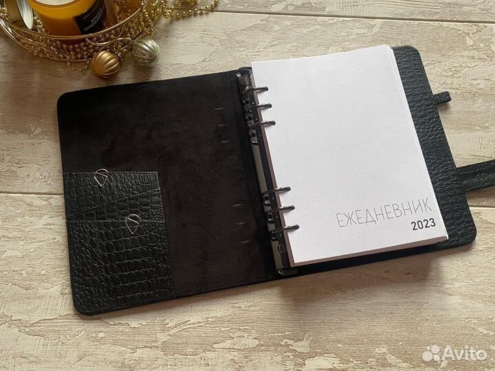 Ежедневник мужской именной датированный