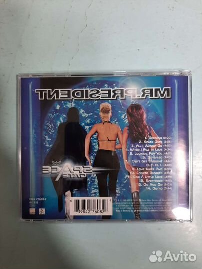 Mr. President - Space Gate (CD, Germany 1999)