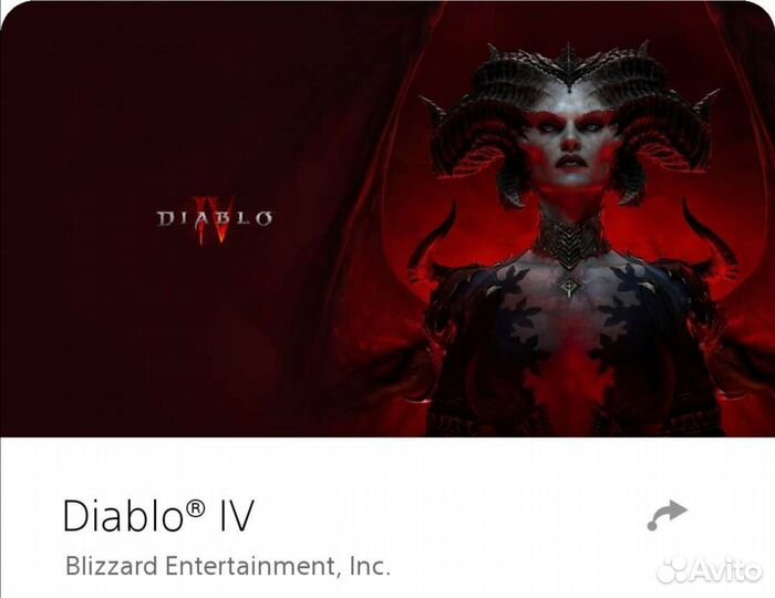 Игры PlayStation новые