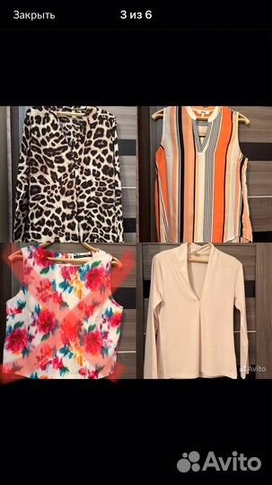 Женские вещи 48 50