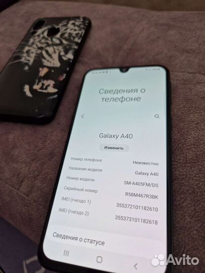 Мобильные телефоны бу андроид samsung