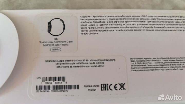 Смарт часы apple watch se 40mm