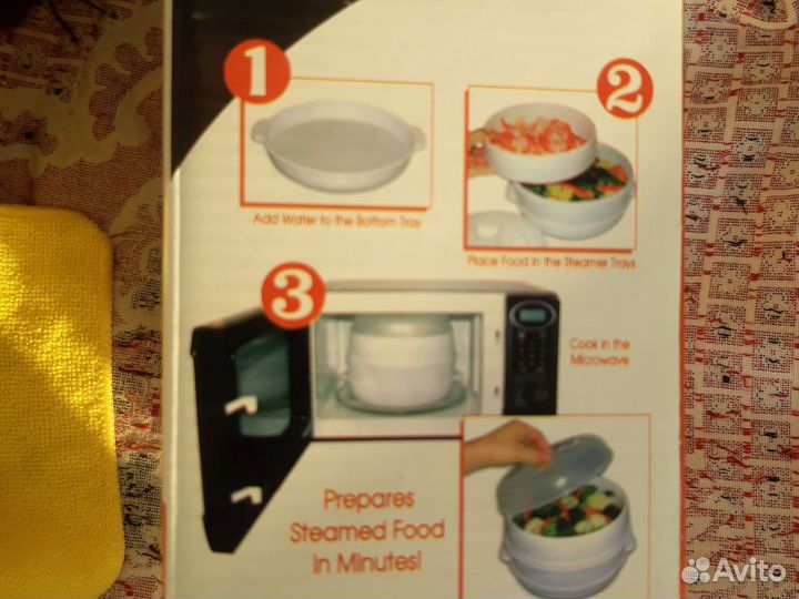 Пароварка для свч