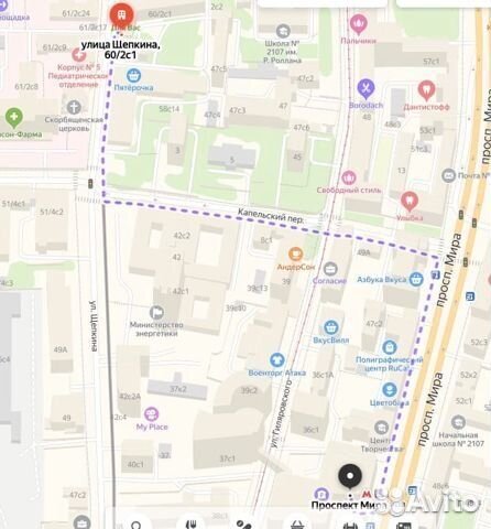 Шорты Боксерские Детские